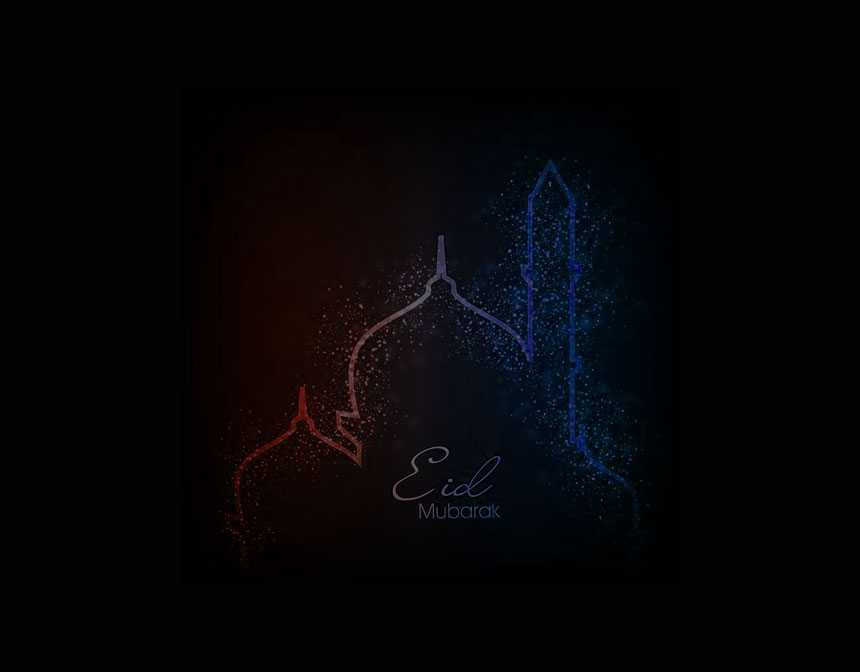 Eid al-Adha Fiest
